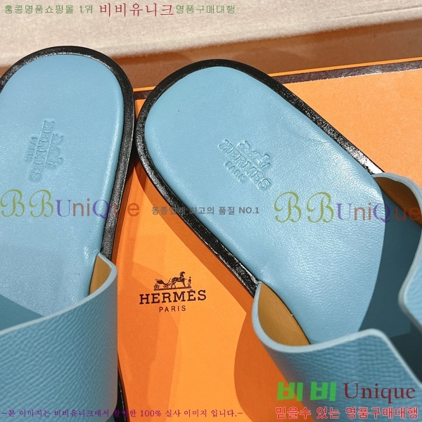 ���� �����޽� ����̸� �����̵� ���� 28H253293-47