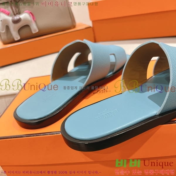 ���� �����޽� ����̸� �����̵� ���� 28H253293-47