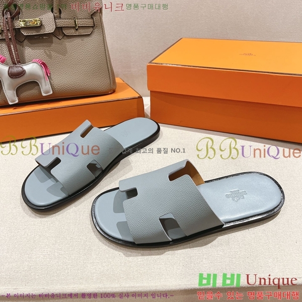 ���� �����޽� ����̸� �����̵� ���� 28H253293-48