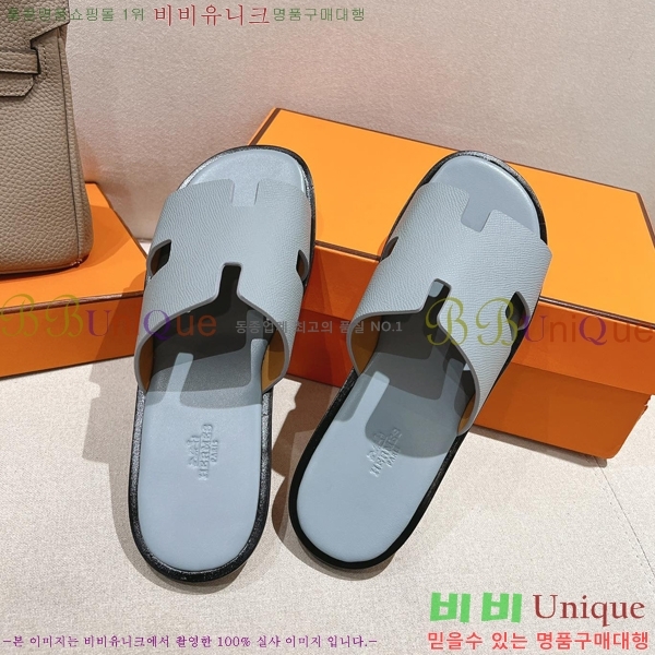 ���� �����޽� ����̸� �����̵� ���� 28H253293-48