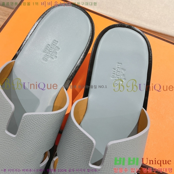 ���� �����޽� ����̸� �����̵� ���� 28H253293-48