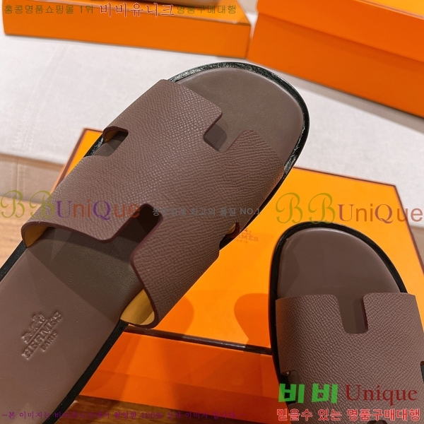 ���� �����޽� ����̸� �����̵� ���� 28H253293-50