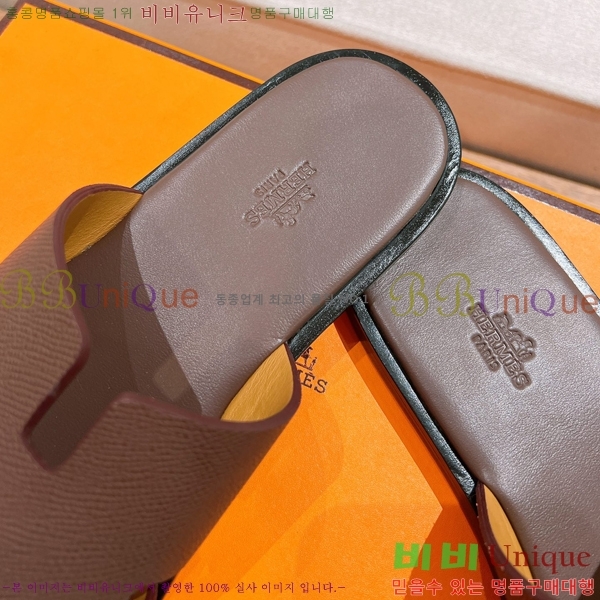 ���� �����޽� ����̸� �����̵� ���� 28H253293-50