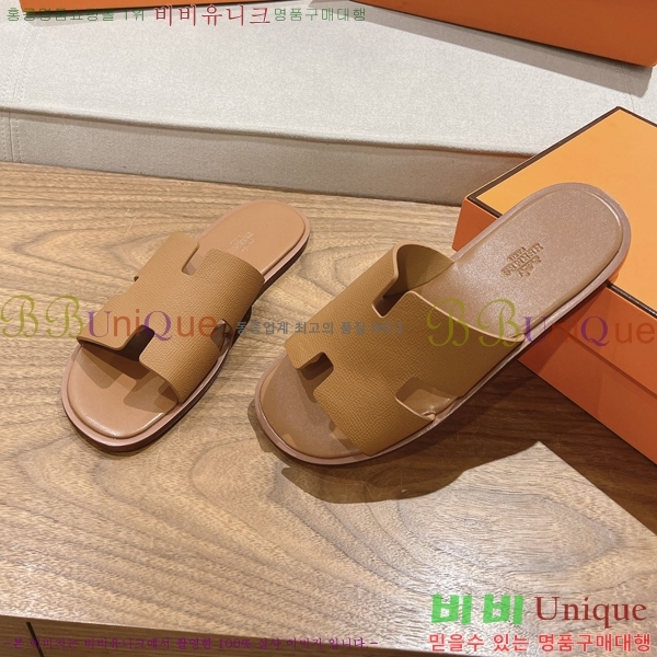 ���� �����޽� ����̸� �����̵� ���� 28H253293-51