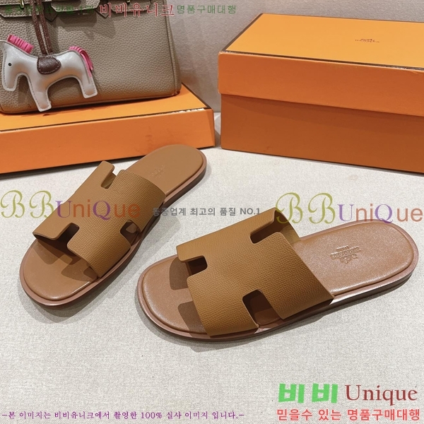 ���� �����޽� ����̸� �����̵� ���� 28H253293-51