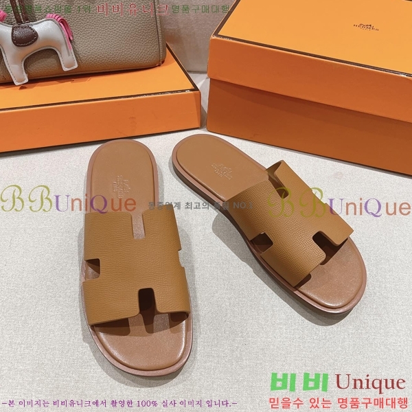 ���� �����޽� ����̸� �����̵� ���� 28H253293-51