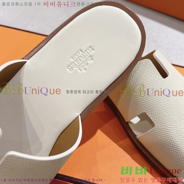 ���� �����޽� ����̸� �����̵� ���� 28H253293-53