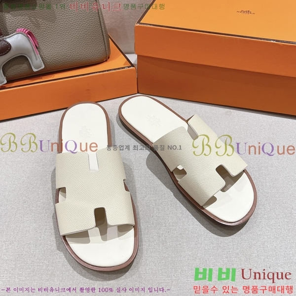 ���� �����޽� ����̸� �����̵� ���� 28H253293-53