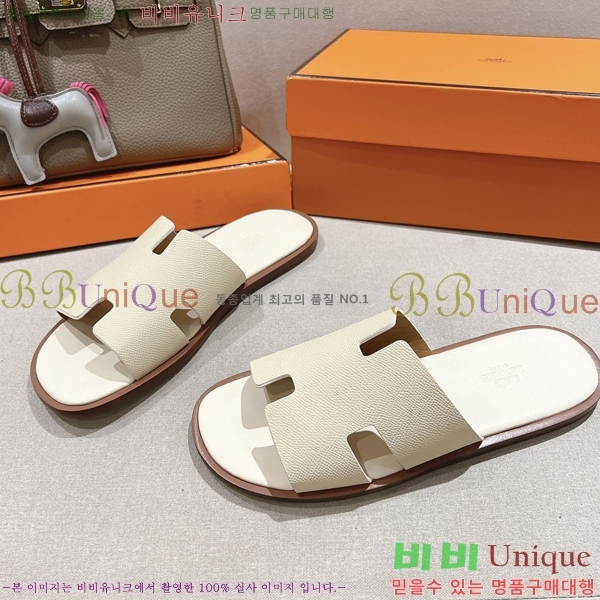 ���� �����޽� ����̸� �����̵� ���� 28H253293-53