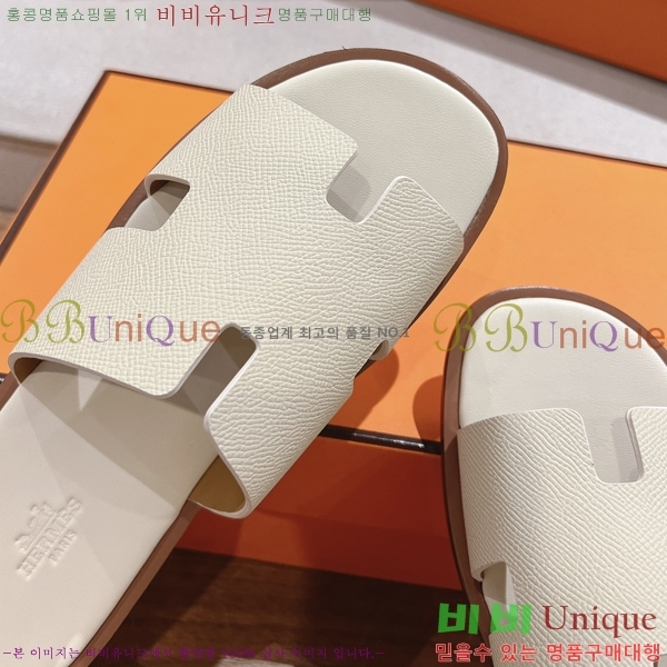 ���� �����޽� ����̸� �����̵� ���� 28H253293-53