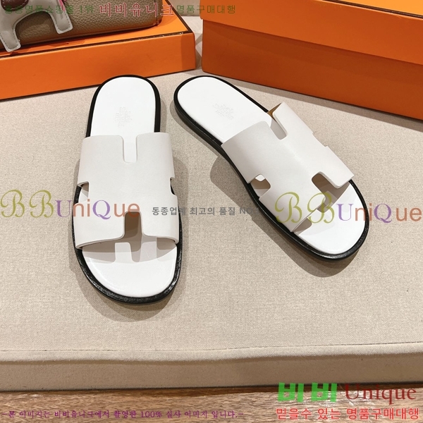 ���� �����޽� ����̸� �����̵� ���� 28H253293-56