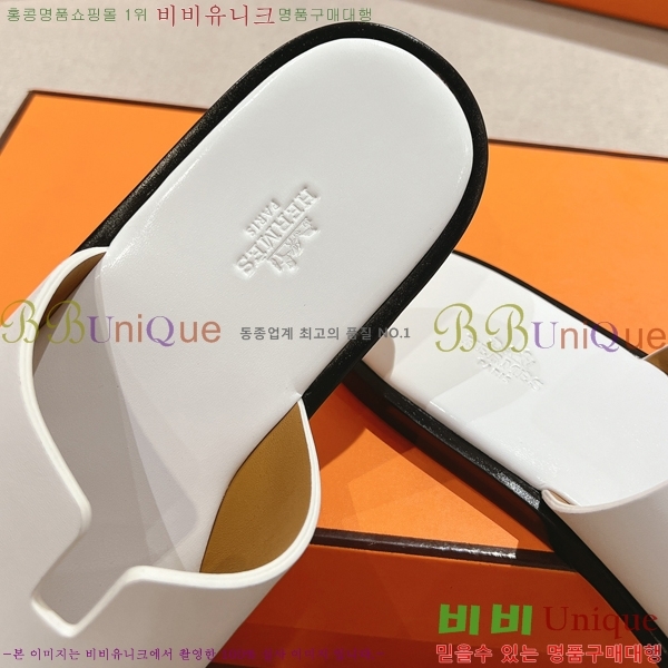 ���� �����޽� ����̸� �����̵� ���� 28H253293-56