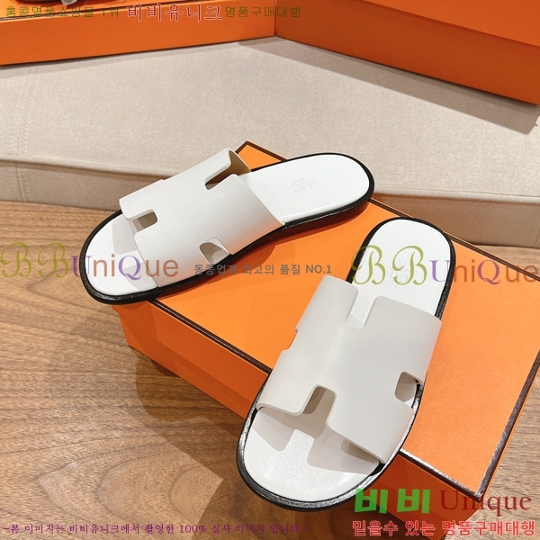 ���� �����޽� ����̸� �����̵� ���� 28H253293-56