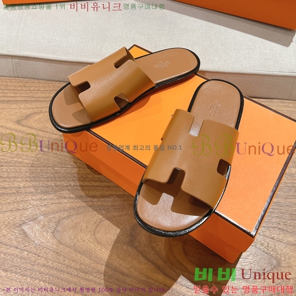 ���� �����޽� ����̸� �����̵� ���� 28H253293-57