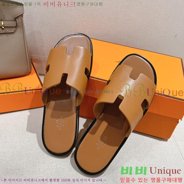 ���� �����޽� ����̸� �����̵� ���� 28H253293-57