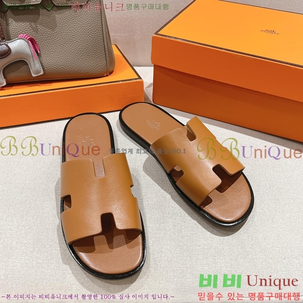 ���� �����޽� ����̸� �����̵� ���� 28H253293-57