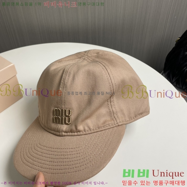 �̿�̿� ���� 5MU2535238-4