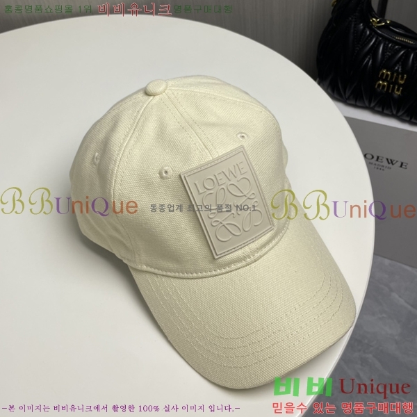 �ο��� ���̽��� ĸ ���� 5LW2535241-3