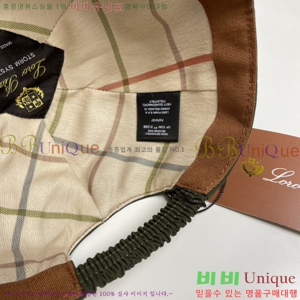 �η��ǾƳ� ���̽��� ĸ ���� 5RV2535240-2