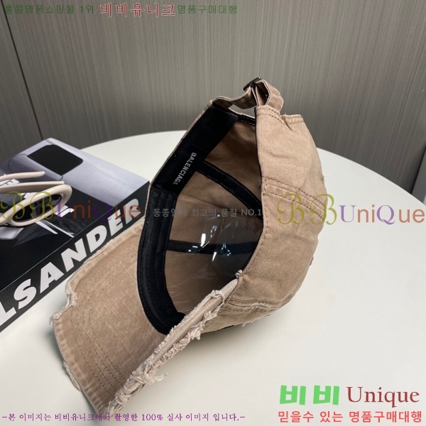 ߷þư ̽ ĸ  5BL2535239-5