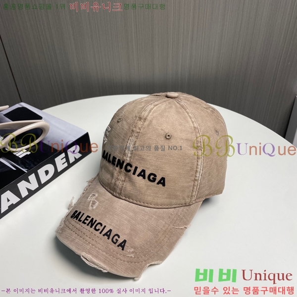 ߷þư ̽ ĸ  5BL2535239-5