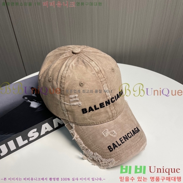 ߷þư ̽ ĸ  5BL2535239-5