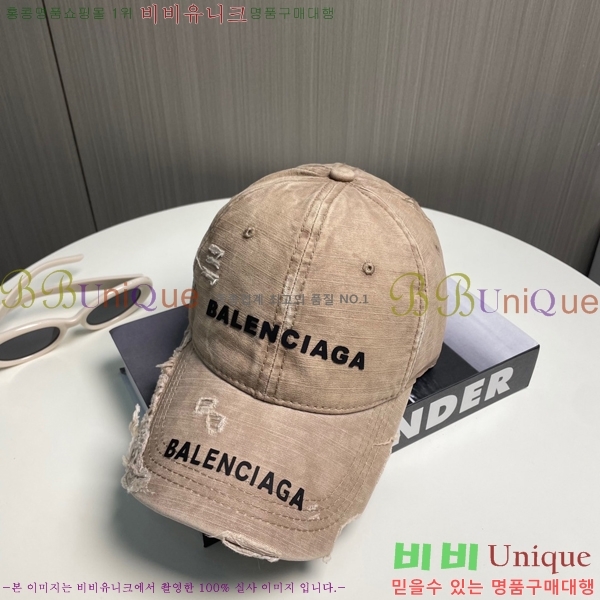 ߷þư ̽ ĸ  5BL2535239-5