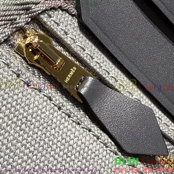 #�����޽� �̴� ������ 20 H679441-8