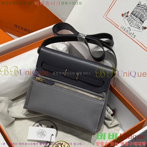 #�����޽� �̴� ������ 20 H679441-8