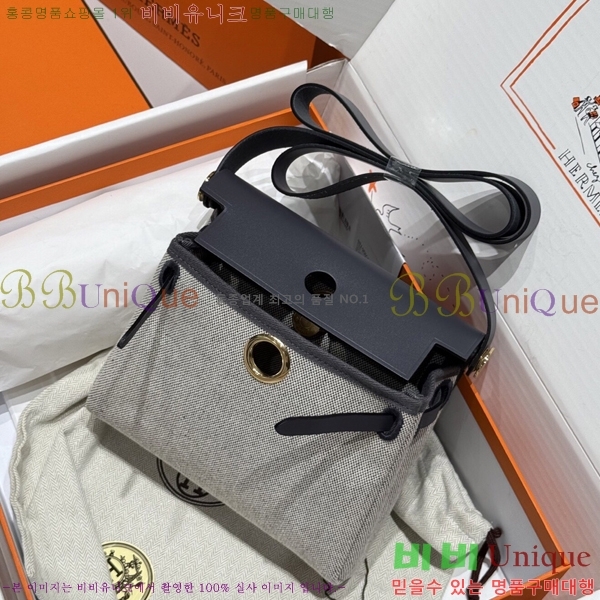 #�����޽� �̴� ������ 20 H679441-9