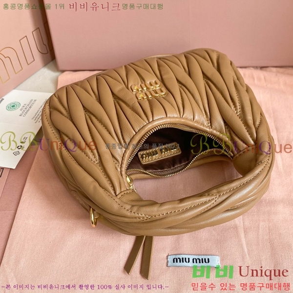 #�̿�̿� �ϴ� ��Ʋ�� ȣ�� �̴Ϲ� 5BP078-752