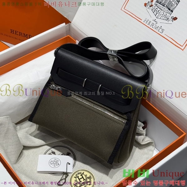 #�����޽� �̴� ������ 20 H679441-17