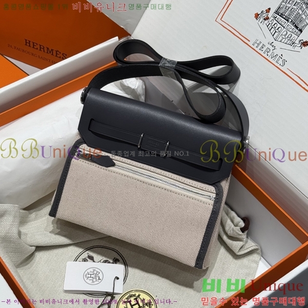 #�����޽� �̴� ������ 20 H679441-15