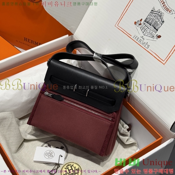 #�����޽� �̴� ������ 20 H679441-18