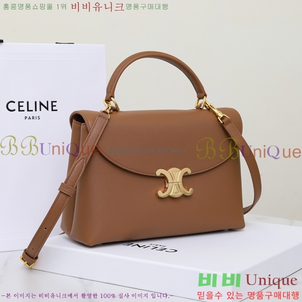 #������ NEW �̵�� �ϳ�� 117523-2 ������- 495�����롽