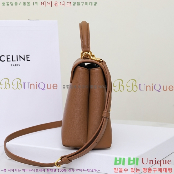 #������ NEW �̵�� �ϳ�� 117523-2 ������- 495�����롽