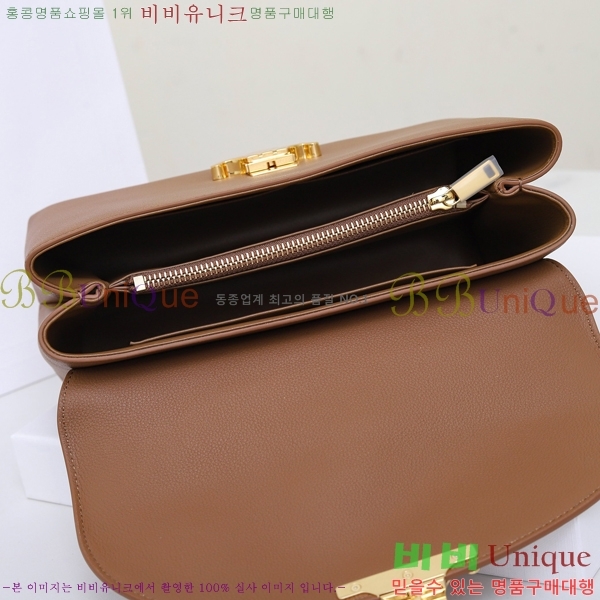 #������ ƾ �ϳ�� 118113-110