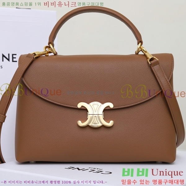 #������ NEW �̵�� �ϳ�� 117523-2 ������- 495�����롽