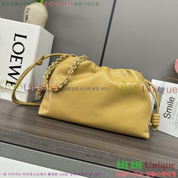 #�ο��� �ö���� �޽��� 948023-12