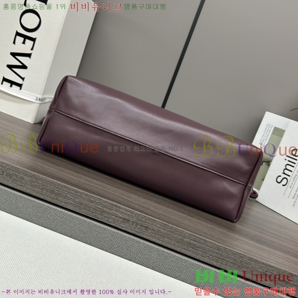 #�ο��� �ö���� �޽��� 948023-10