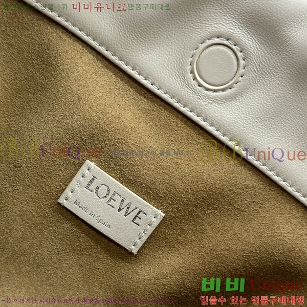 #�ο��� �ö���� �޽��� 948023-7