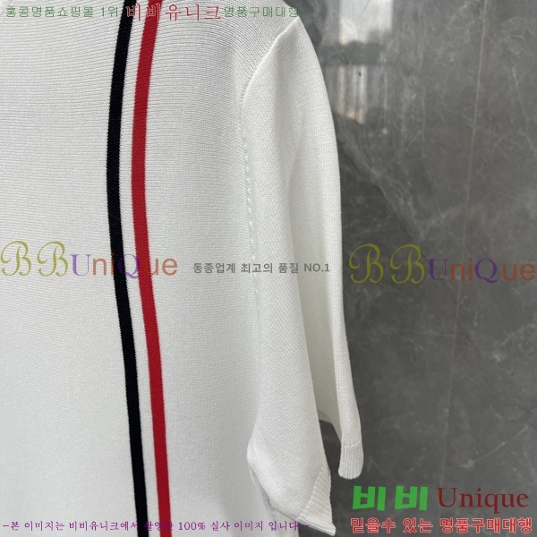 ���� ����� ��Ʈ ���� TB2537553-1