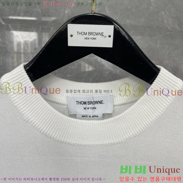 ���� ����� ��Ʈ ���� TB2537553-1