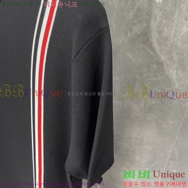 ���� ����� ��Ʈ ���� TB2537553-2