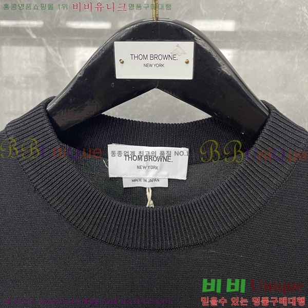 ���� ����� ��Ʈ ���� TB2537553-2