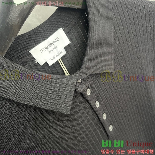 ���� ����� ��Ʈ ���μ��� TB2537554-2