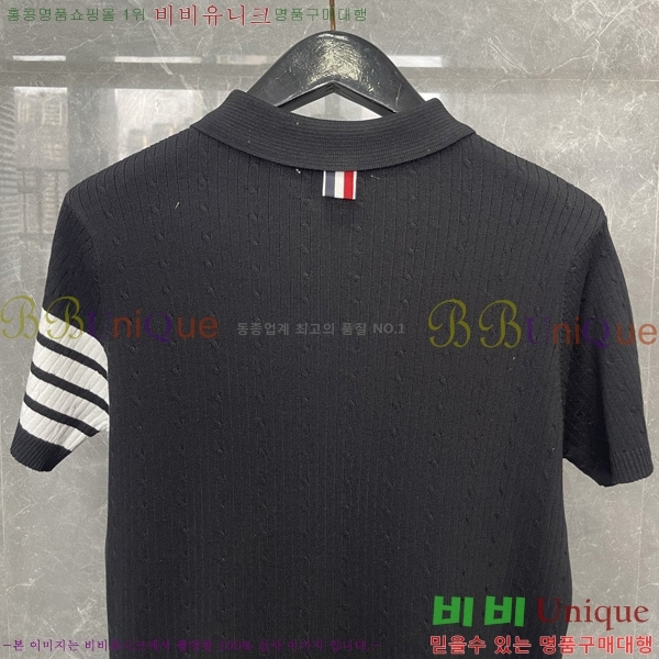 ���� ����� ��Ʈ ���μ��� TB2537554-2