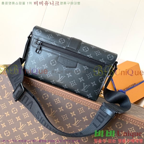 #���̺��� S ������ �޽��� M46794-1