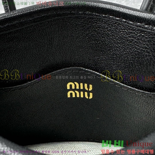 �̿�̿� ���� Ʈ�� 5NR037-200