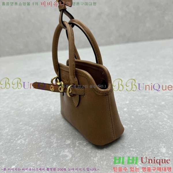 �̿�̿� ���� Ʈ�� 5NR037-201